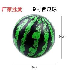 メーカー卸売スイカボール 9inch パットボールインフレータブルスポーツおもちゃ PVC ボール露店卸売小さなボールバルーン