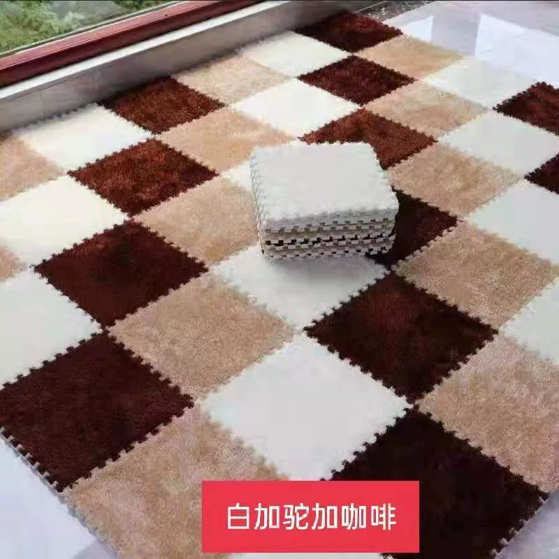 Carpet, floor mat for bed from foam, brainteaser, game mat