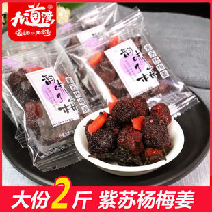 ���K��÷���W�t���eС��ʳ�����Lζ�ɹ������T��ʳС��ɢ�b