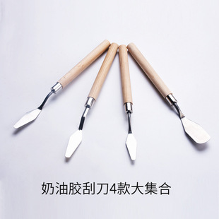 DIY Crystal Drop Glue Cream Glue Multiple Scraper Scraper Series Collection Mobile Phone Shell Handmade Material Tools