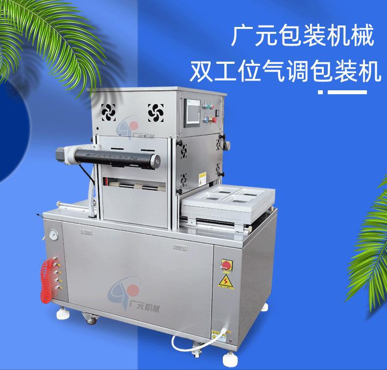 赤峰焊工培训：掌握未来技能的新门路