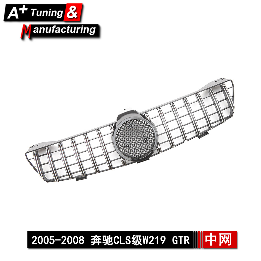 Suitable for Mercedes-Benz Cls-Class W219 2005-2008, Upgraded Gtr Style Silver Modified Grille Cls350