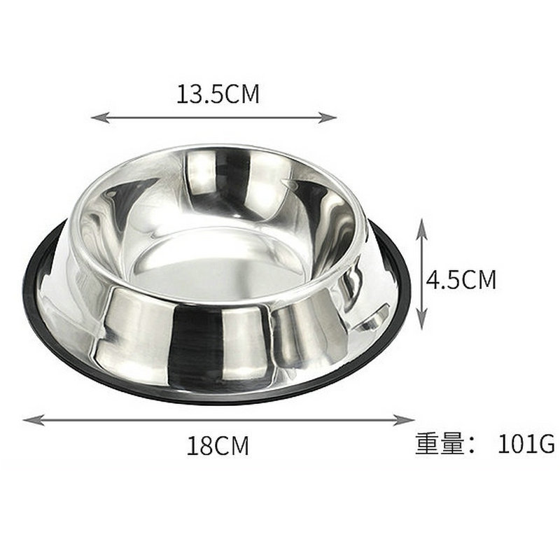 Tazón para mascotas de acero inoxidable, tazón para perros, alimentación dietética, suministros para gatos, tazón para perros para mascotas general engrosado, tazón antideslizante fácil de lavar