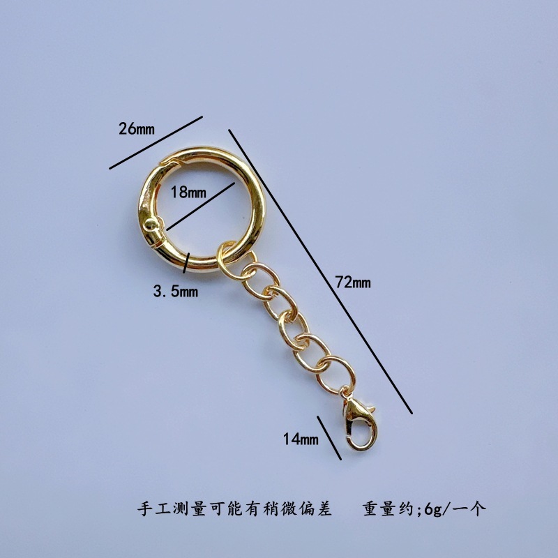 チェーン付きスプリングバックルリング、DIYハンギングチェーン、8の字バックル、おもちゃの装飾ペンダント、ひょうたんバックル、ポータブル|undefined