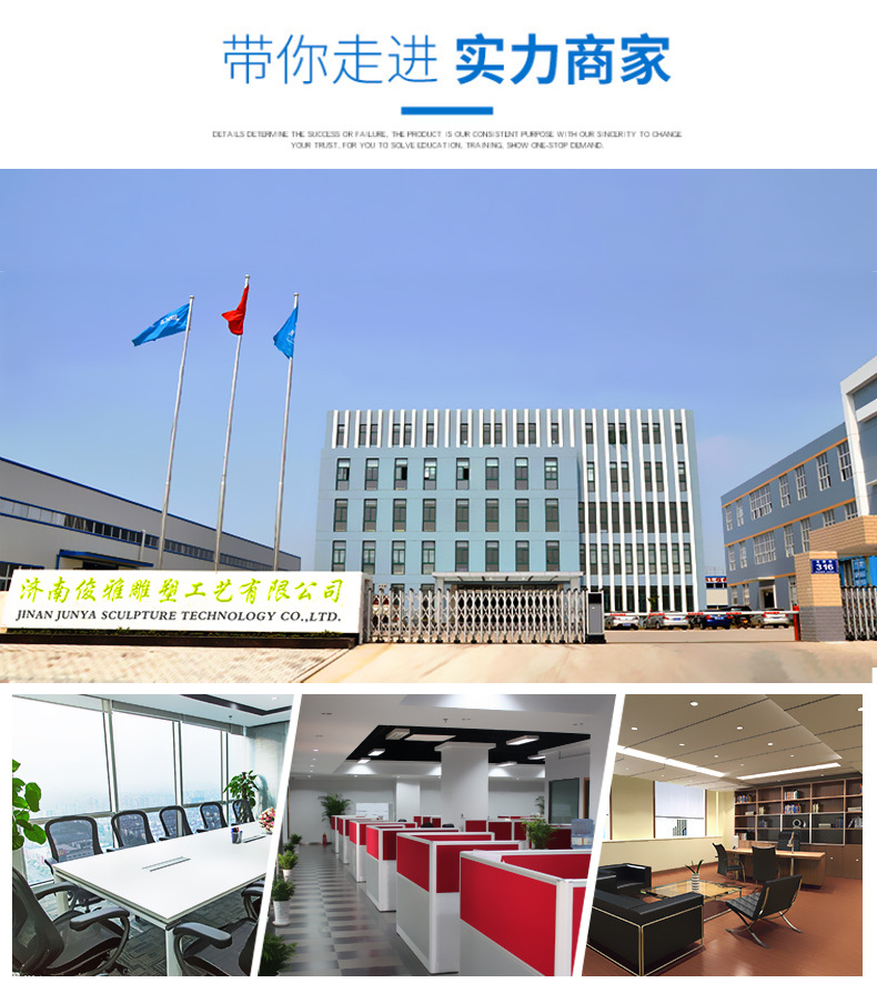 详情_04.jpg