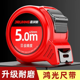 厂家大量批发钢卷尺5米7.5米10米加厚红卷尺3米盒尺不锈钢卷尺子