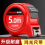 加厚大量不锈钢卷盒尺钢卷尺