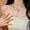 Small necklace, ring with tassels, Korean style, light luxury style, internet celebrity