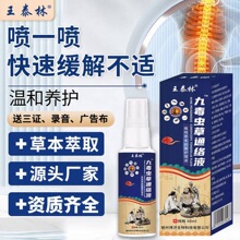 �Ŷ��x��ͨ�jҺ�԰l���־�Һ���F�i�����ȕ��N�YƷ�ܽ���һ�����l