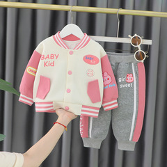 Children's Autumn Set New Fashion Baby Toddler Baseball Suit Sports Two-Piece Coat for Kids 2058