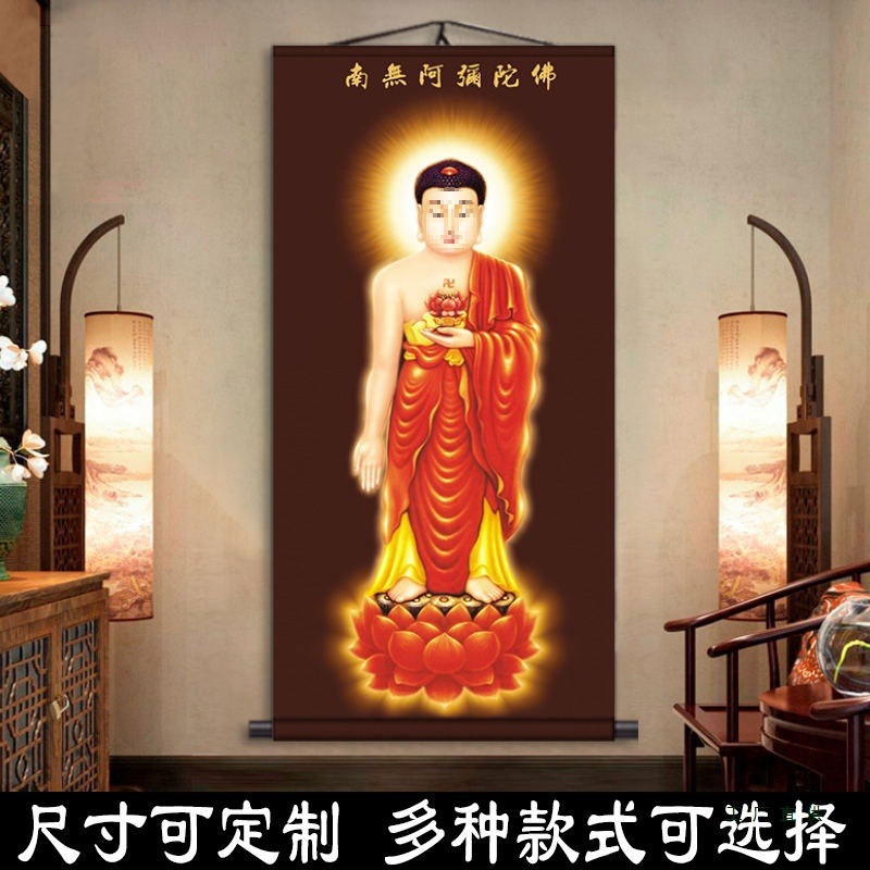 Buddha Statue Hanging Painting Namo Amitabha Buddha Portrait Home Stereo Sakyamuni Painting Buddha Western Three Saints Scroll Guanyin