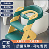 children closestool pedestal pan Stepwise Potty Circle Pad men and women baby closestool Stool frame Artifact