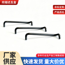 线成型连杆 碳钢线（SWC,SWP）表面原色 摩托车化油器零件