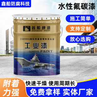 ˮ�Է�̼�� ���͑���䓘��Θ��S�Oʩ��ˮ�͕�T�� �F؛��̼������
