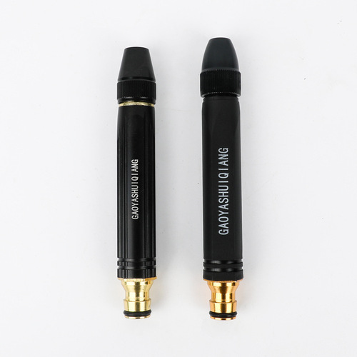 Black King Kong car wash water gun household flushing high-pressure powerful artifact nozzle tap water pipe hose booster pressure