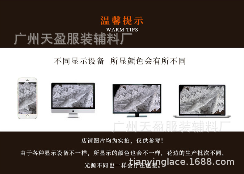 1713768590_副本