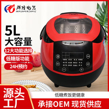 ���S�羳���ö๦��5L�������ҠI�B�����Ҝ�����������l