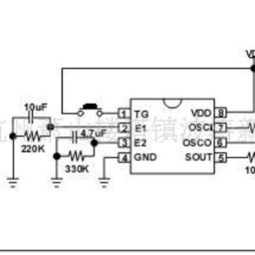 波涛IC厂供253B和弦双音叮咚芯DIP8 IC338电路COB发声件IC价可谈