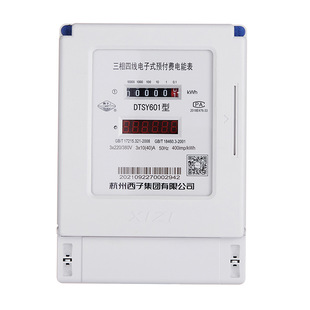 �����ľ����ʽ�A���M��ܱ�S�ҹ����h�����ܶ๦��늱�