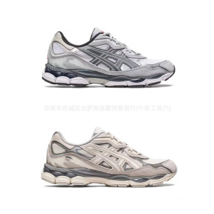 ���� GEL-��ɪ����C���L�͹Űٴ����e��Ů������ĥ͸���ܲ�Ь