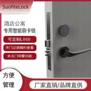 �Ƶ���wʽ�����T�i �Ƶ�ˢ���iϵ�y�e�^��Ӵſ��Б�����IC�i