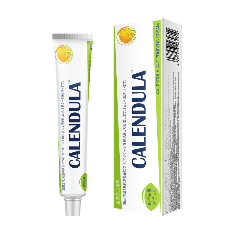 In-Stock Calendula Herbal Extract Hydrating Multi-Effect Soothing Balm Moisturizing Cream for Dropshipping In-Stock Calendula Herbal Extract Hydrating Multi-Effect Soothing Balm Moisturizing Cream for Dropshipping