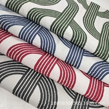 新款粗线条纹提花雪尼尔沙发抱枕沙发巾桌布装饰面料  时尚百搭