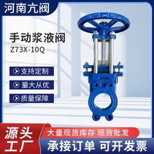 �����{Һ�y һ�wʽ�{Һ�y Z73X-10 ��ī�T�w���{����y  �S��ֱ�N