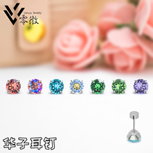 �A���䓶��צ肶���ᔹ��Sֱ�N����С�t������