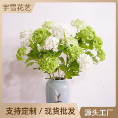 High-quality artificial flower feel moisturizing hydrangea single artificial flower snowball living room table decoration floral wood hydrangea