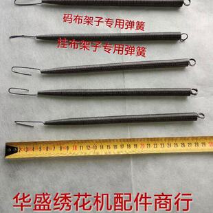 ��X�����C���&mdash;&mdash;���� �a���C �a������ �첼���� ����