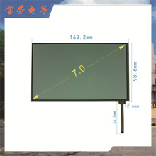7.0寸SUNLCD触摸屏 平板电脑液晶显示设备 楼宇对讲系统用触摸屏