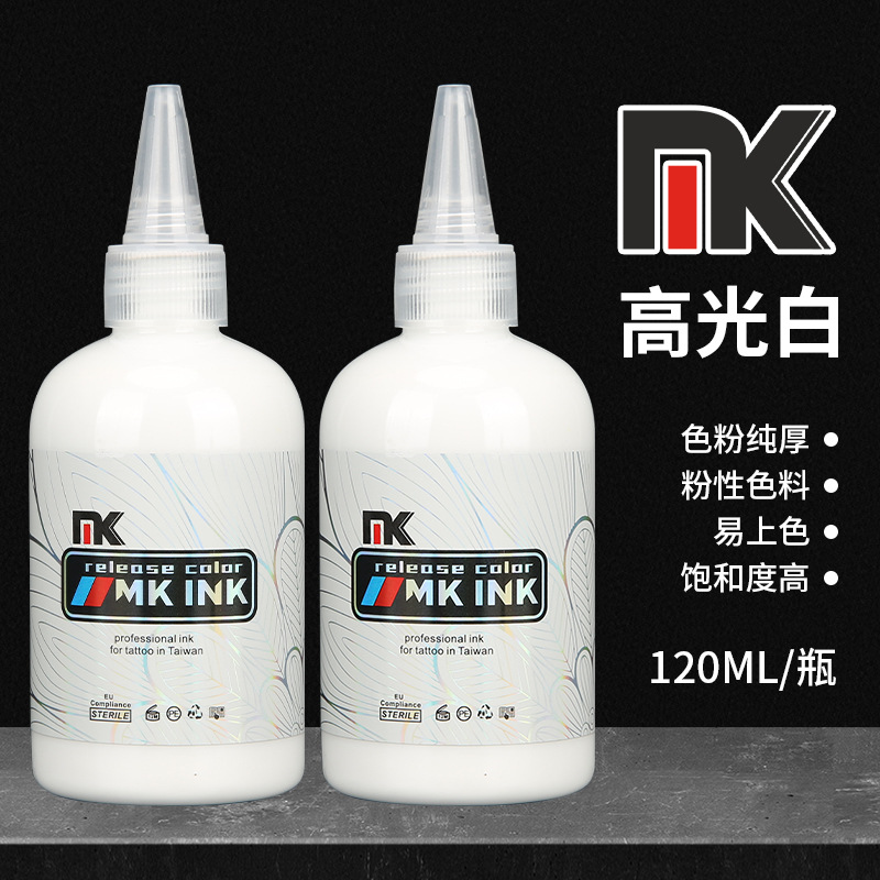 MK Highlighter White & Super Black Tattoo Ink (Large Bottle) - Easy to Apply, Use for Outlining, Shading, and Highlighting Tattoo Designs