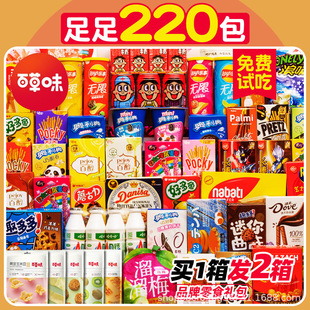 �ٲ�ζ��ʳ��Y�������������Y��Ů����ͯ���ճ��|ҹ����؛