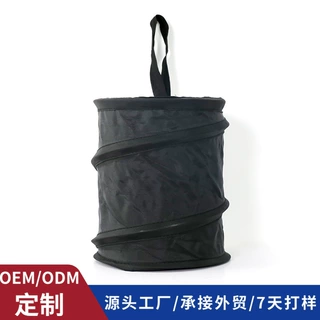 加工定制车载垃圾桶跨境亚马逊车用折叠垃圾桶垃圾收纳袋子logo