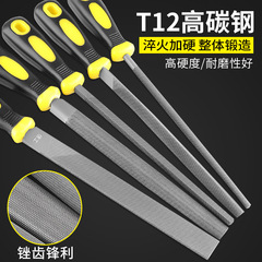 File, steel file, fitter's file, letter work single file with handle, flat semi-circle triangle file, metal woodworking grinding