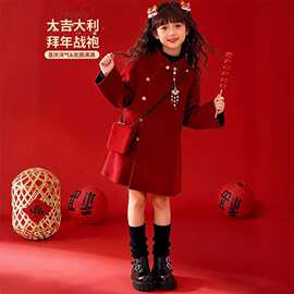 女童中长款外套秋冬新款儿童时尚公主风红色拜年服新中式毛呢大衣