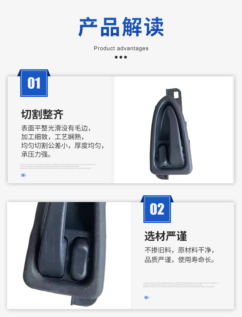 6617603261 6617603361 Is Suitable for Ssangyong Mb100 Istana Car Door Inner Handle