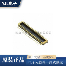 505070-2022 5050702022  20pin 0.35mm�g�๫���F؛ԭ�b