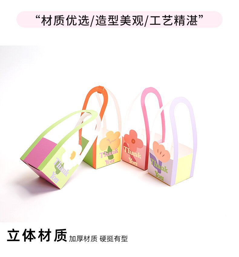 详情页1 (4)_proc.jpg