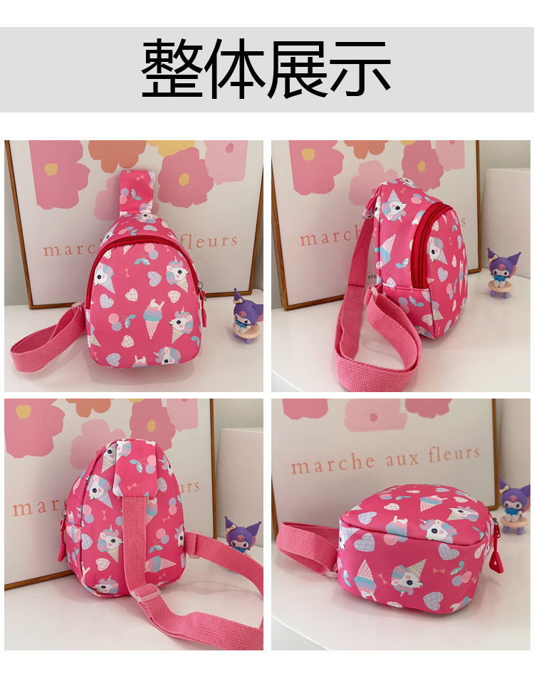Spring new cute and versatile kindergarten bags, trendy, casual and fashionable cartoon children's chest bag and crossbody bag Application Scenario