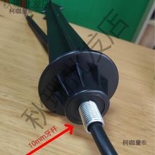 适用D 草坪灯 景观灯 月球灯地插杆 插尖泥插 花园插地支架麦太保