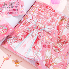 оİо����Ů�Q�b�N�������g���ɐ����~�bQ�b���N����