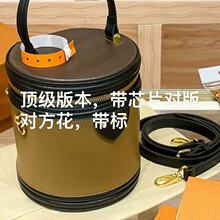 �AͲ��Ů��2025�¿�L�ҳ��ϻ�����ˮͰ���lؔͰ�μ�б���ͰС��