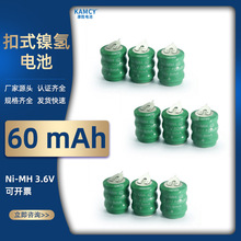 NI-MH AA懚늳 60MAH 3.6V懚늳ؽM ʽ늳؎_