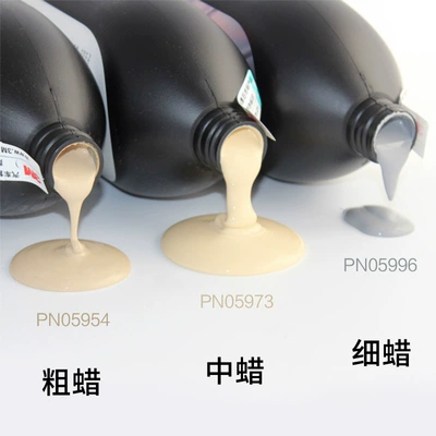 3M05996 car wax genuine Car wax