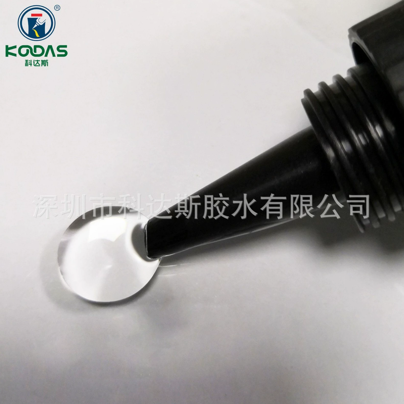 Прозрачная УФ-клеевая линза УФ-клей желтый устойчивый УФ-бестеневой клей УФ-отверждающий клей