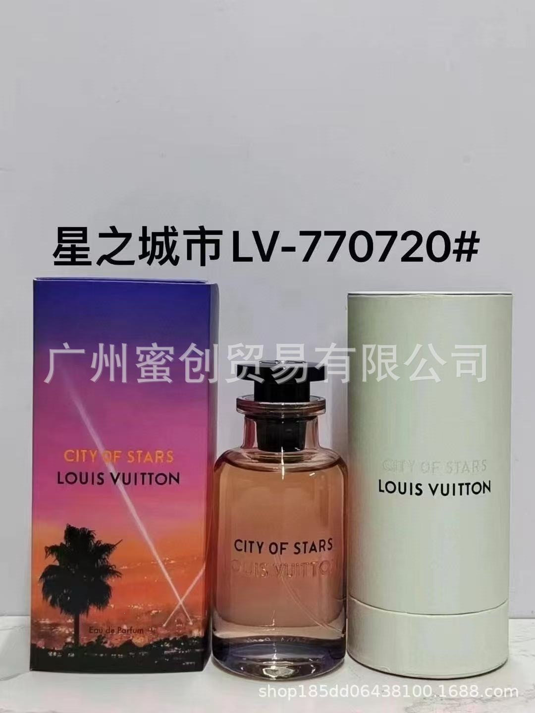 Marca vietnamita No Man 's Land Blue Wind Bell Peras británicas Negro Blanco Teddy Bear Rose Water Rojo 540 Perfume