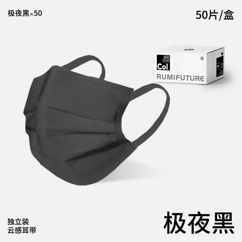 [플랫 블랙] 외과적 독립 [업그레이드 시어서커 이어 벨트]