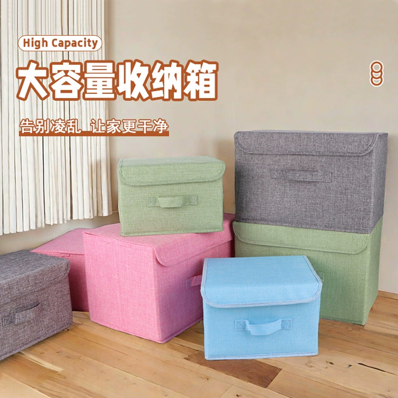 Утолщенный ящик для хранения большой емкости складной ящик для хранения одежды ящик для хранения хлопка и льна с крышкой фабрика в наличии оптом